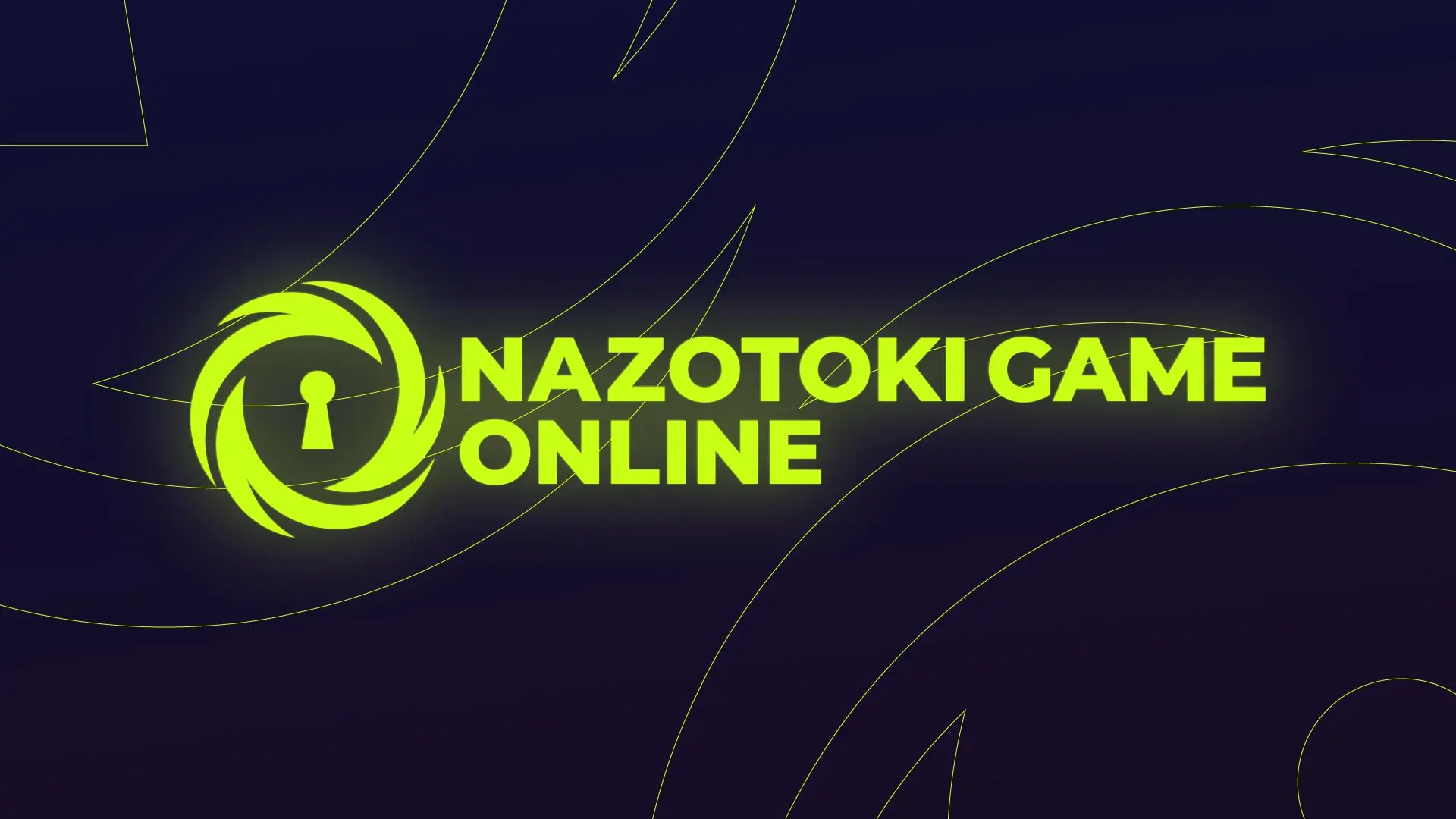 ナゾトキゲームオンライン